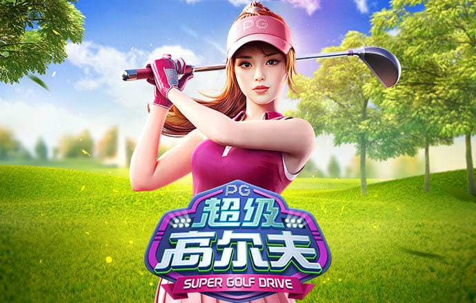 Bsports必一体育APP下载